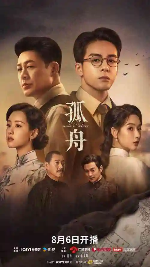 小苹果影视红果短剧老巷口的糖水铺封面