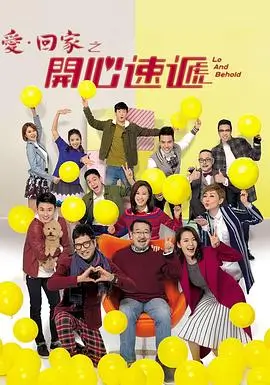 小苹果影视抖音短剧重生之我在县城开超市封面